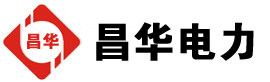 石首发电机出租,石首租赁发电机,石首发电车出租,石首发电机租赁公司-发电机出租租赁公司