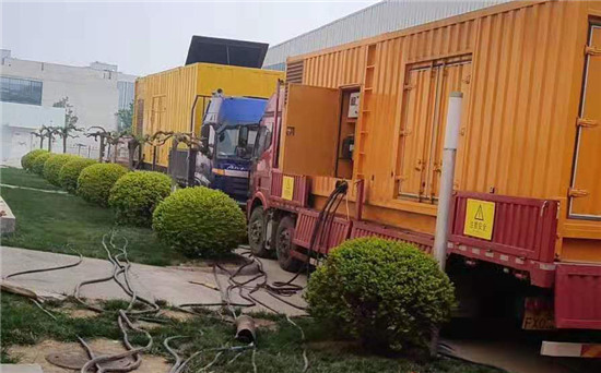 莫力达瓦大型发电机出租