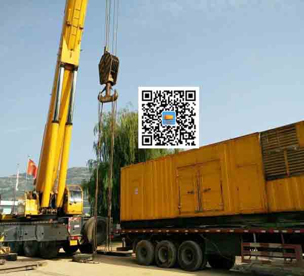 莫力达瓦租赁发电机的原理是什么