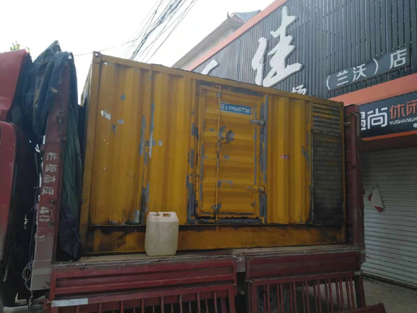 莫力达瓦发电机组的结构分析及功能原理