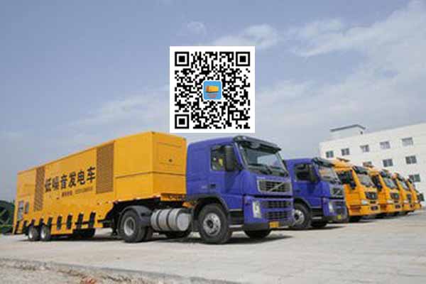 莫力达瓦发电车出租-发电机要注意做好保养工作