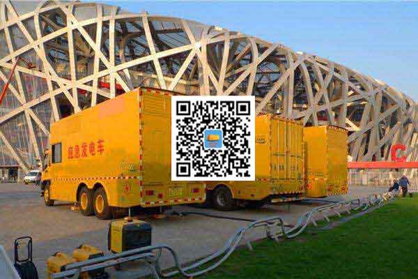 莫力达瓦发电车出租-柴油发电机组并机控制问题