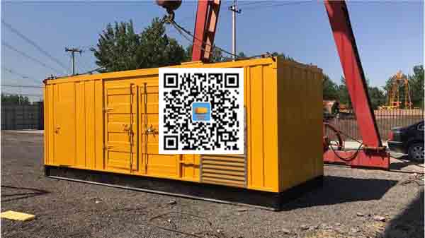 莫力达瓦发电车出租-关于柴油发电机组水箱污垢的产生与清理