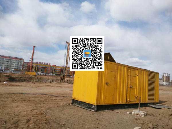 莫力达瓦发电机-变压器组保护产品